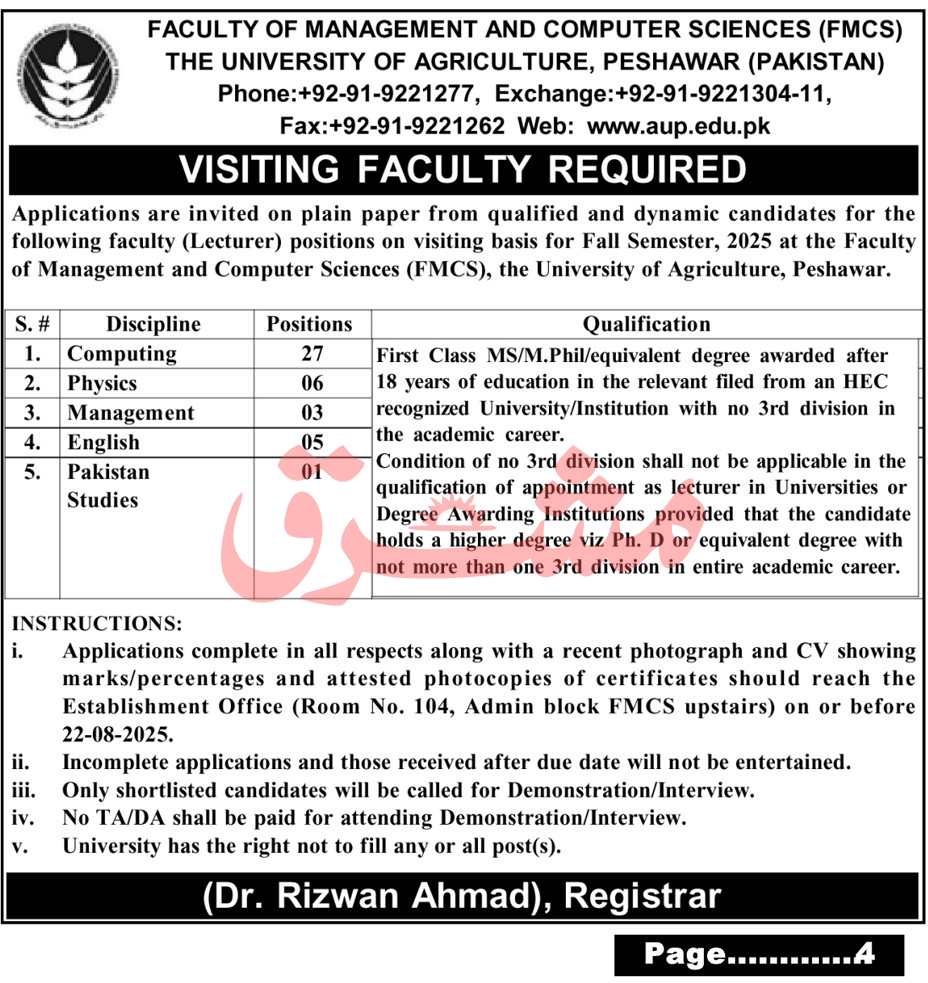 Jobs in The University of Agriculture Peshawar